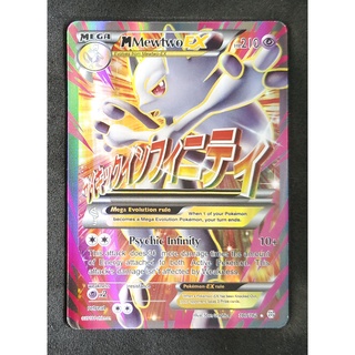 Mewtwo Mega EX Card มิวทู 160/162 Pokemon Card Gold Flash Light (Glossy) ภาษาอังกฤษ