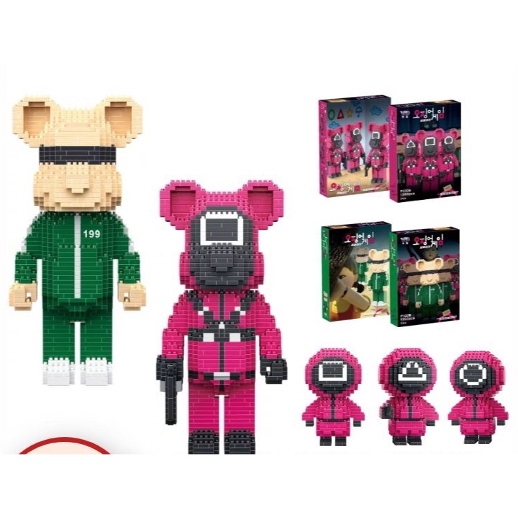 Mega Toys ตัวต่อ เลโก้ นาโน ตัวละคร Squid Game สควิดเกม (1400+ ชิ้น