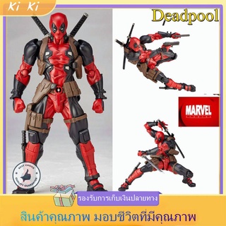 Dead Waiter Deadpool ใบหน้าที่เคลื่อนไหวและเปลี่ยนแปลงได้ Boxing Model X War ตำรวจ Humanoid ตุ๊กตา ของเล่น Gift