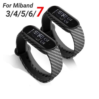 สายรัดข้อมือ คาร์บอนไฟเบอร์ สําหรับ Mi Band 3 4 5 6 7 สายซิลิโคน TPU สําหรับ Xiaomi Mi Band 7