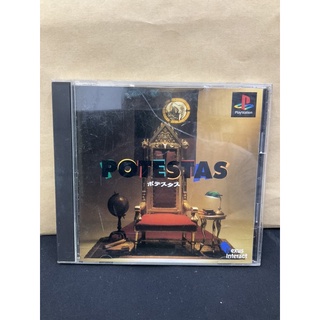 แผ่นแท้ [PS1] Potestas - Political Simulation Game (Japan) (SLPS-00324)