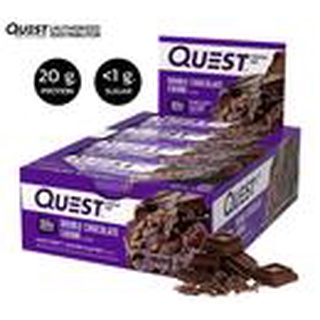 Quest Protein Bar - Double Chocolate Chunk 1 Box (12 Bars)