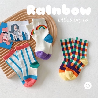 LittleStory18 พร้อมส่ง ถุงเท้าเด็ก สไตล์เกาหลี น่ารักมาก Rainbow set