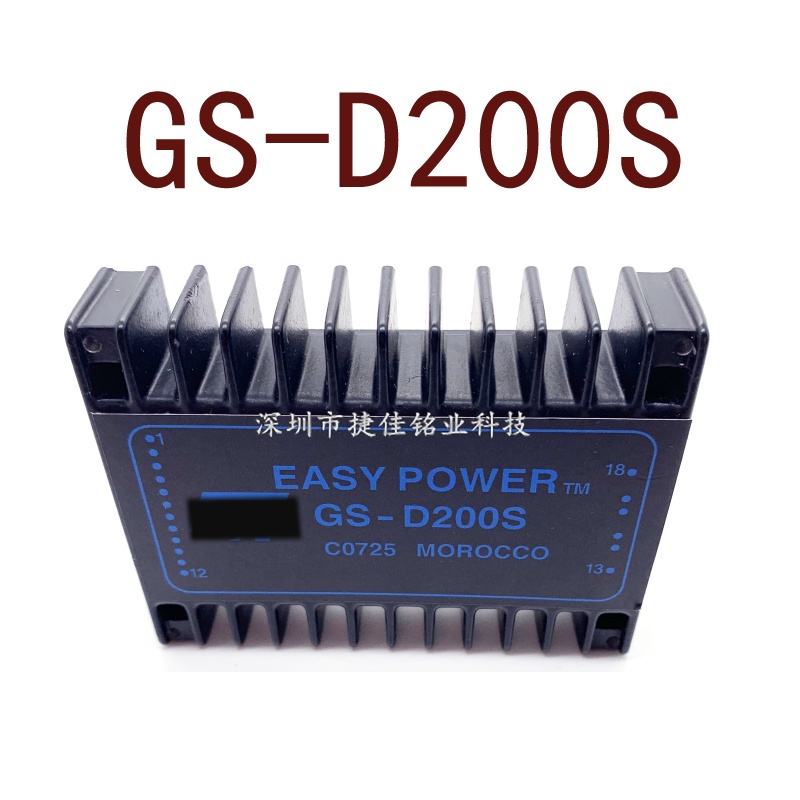 SZ GS-D200S สินค้าในสต็อก