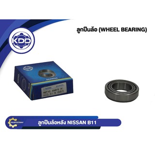 ลูกปืนล้อหลังยี่ห้อ KDD ใช้สำหรับรุ่นรถ NISSAN B11 (IN) (45449/10(IN))