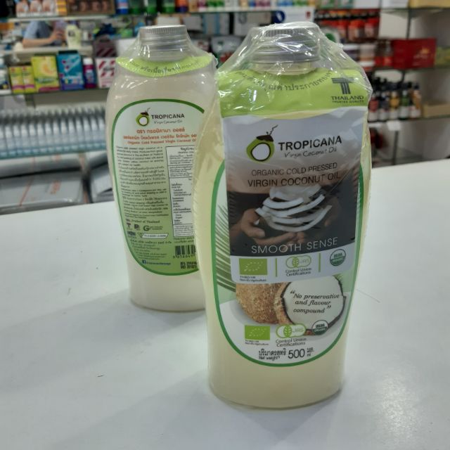 Tropicana Oil ถูกที่สุด พร้อมโปรโมชั่น - ม.ค. 2021 | BigGo เช็คราคาง่ายๆ