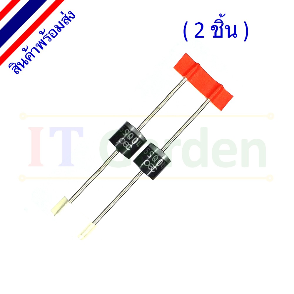Schottky Diode 10SQ045 15SQ045 20SQ045 30SQ045 45V 10-30A (2 ชิ้น)