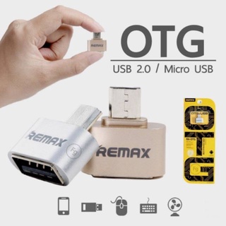 หัว OTG micro usb  ใช้สำหรับเชื่อมต่อและโอนถ่ายข้อมูล ระหว่างโทรศัพท์มือถือและอุปกรณ์ USB ต่างๆ REMAX ของแท้ 100% RA-OTG