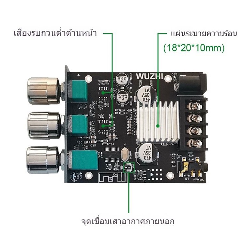 แอมจิ๋วบลูทูธ ZK-502MT แอมจิ๋ว12v แอมป์จิ๋วแรงๆ แอมป์จิ๋ว12vแรงๆ แอมป์จิ๋ว AUX+Bluetooth แอมป์ จิ๋ว บลูทูธ เเอมป์จิ๋ว แอ