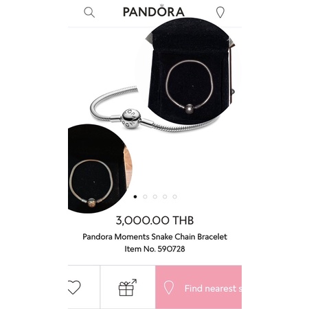 ส่งต่อกำไลpandora Size.16💗sold🚫
