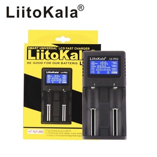 Liitokala Lii-PD2 เครื่องชาร์จถ่านหน้าจอ digital