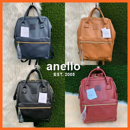 Anello แท้100% PU Leather กระเป๋าเป้อเนลโลรุ่นหนังพียู [แถมตุ๊กตา]
