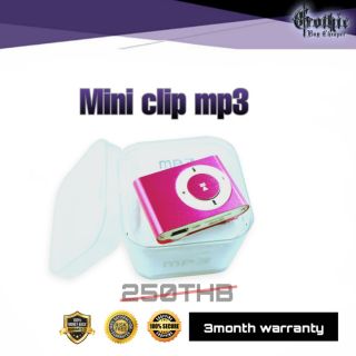 Mini clip mp3 เครื่องเล่นmp3ขนาดเล็ก(ฟรีsd card//ประกัน3เดือน)