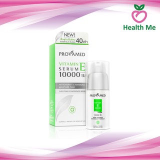 Provamed Vitamin E Serum 10000 IU 30 ML. โปรวาเมด วิตามินอี เซรั่ม 30 มล.