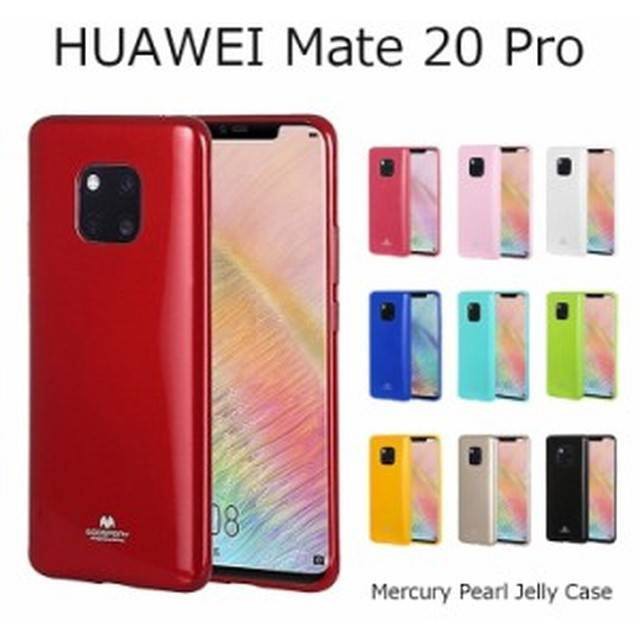เคส Huawei Mate 20 Pro เคส TPU Mercury Jelly Case (GOOSPERY) แท้ +เคส Huawei Mate 20 Pro UAG Plasma