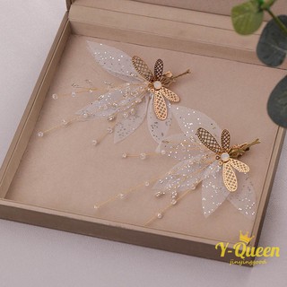 Bridal Crystal Butterfly Hairpin Faux Rhinestone White Mesh Headdress Wedding Dress Clip Women Girls Shinny Hairclip