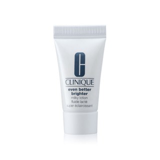 Clinique Brighter Moisture Mask 7 ml. NOBOX