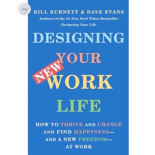 DESIGNING YOUR WORK LIFE