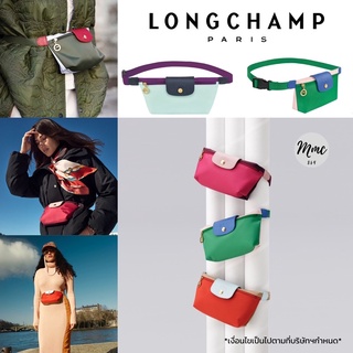 กระเป๋า LONGCHAMP มาแรงที่สุดแห่งปีนี้ LE PLIAGE RE-PLAY คาดอก-คาดเอว