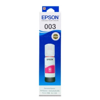 Epson 003 M น้ำหมึกเติมแบบขวด สีม่วงแดง ของแท้ 65 ml (T00V300)