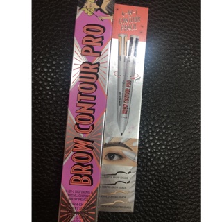 Benefit Brow Contour Pro 4 in 1 Contour Pencil; Brown-Black Light