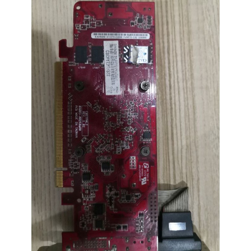 Asus HD5450 1GB ddr3 (LP)