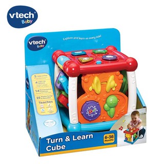 Vtech ของเล่นเสริมพัฒาการเด็กTurn and Learn Cube