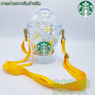 แก้วสตาร์บัคส์ กระปุก ออมสิน ใหญ่โดม Starbucks Cold Dome Cup White