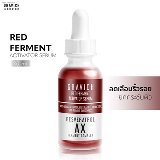 🐰พร้อมส่ง🦁[ลดทันที 80 กรอกโค้ด YQ5QYPH] Gravich Red Ferment Activator Serum 30 ml เซรั่มลดเลือนริ้วรอย ร่องลึก หน้าเต่