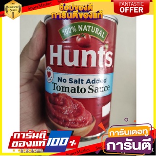 🚚ถูกที่สุด✅ hunts มะเขือเทศ นำเข้า tomato sauce no salt added 14oz ✨ขายดี✨