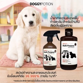 Doggy Potion Multipurpose Spot Cleaner 500ml