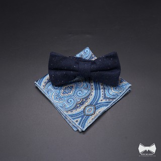 เซ็ทหูกระต่ายวูลน้ำเงิน+ ผ้าเช็ดหน้าสูท - Blue Bowtie + Pocket square