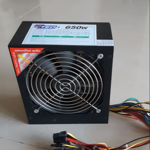 Power supply 650 W มือสอง ใช้งานได้ปกติ
