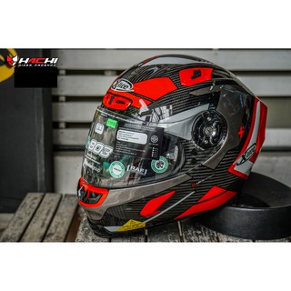 X-lite X-803 ULTRA CARBON - Mastery Red