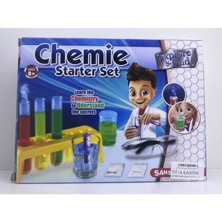 ของเล่นเสริมพัฒนาการเด็ก ชุดเรียนรู้วิทยาศาสตร์Chemie Starter  ที่เด็กๆสามารถประกอบ มีให้เลือกหลากหลายเเบบ ราคาถูกที่สุด