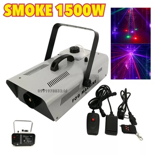 Smoke  Fog machine สโมค 1500W มีรีโมทคอนโทรล เครื่องสโมคทำควัน ทำไดรไอซ์