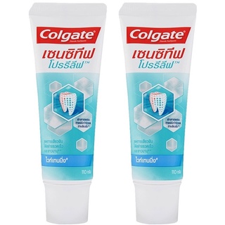 Colgate คอลเกต เซนซิทีฟโปรรีลีฟ ไวท์เทนนิ่ง 110 กรัม รวม 2 หลอด ช่วยลดการเสียวฟัน (whitening)