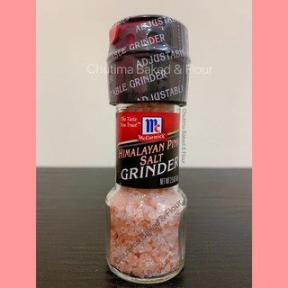 McCormick HIMALAYAN PINK SALT GRINDER 60g. แม็คคอร์มิค เกลือหิมาลัยสีชมพู (เกลือบริโภค) 60กรัม.