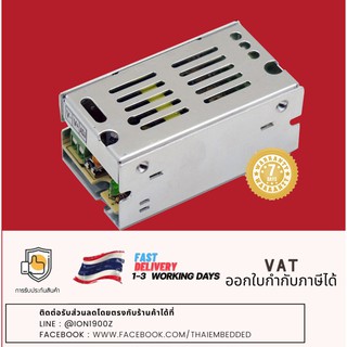 Switching Power Supply AC85-265V to 12V 1A 12W with LED แหล่งจ่ายไฟ 12V 1A มี LED แสดงสถานะ