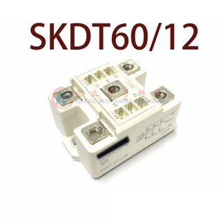 Sz SKDT60/12 รับประกัน 1 ปี {รูปถ่ายในโกดัง}