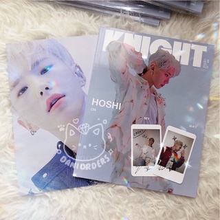 พร้อมส่ง ของขวัญ จากนิตยสาร Seventeen Hoshi B (SEALED) + โปสเตอร์ + โพลารอยด์ PC