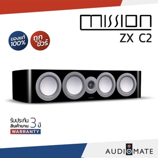 MISSION SPEAKER ZX-C2 / ลําโพง Center ยี่ห้อ Mission รุ่น ZX-C2 / รับประกัน 3 ปี โดย บริษัท Hifi Tower / AUDIOMATE