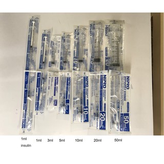 กระบอกฉีดยา NIPRO Syringe (หลอด) 1, 3, 5, 10, 20, 50 ml