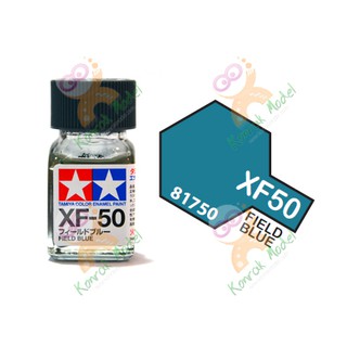 สีสูตรน้ำมัน Tamiya Enamel XF50 Field Blue 10ml