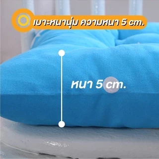 🔥⚡สินค้าแนะนำ🔥⚡เบาะรองนั่งเก้าอี้พร้อมเชือกผูกกันเลื่อนหลุดลายดาวจันทร์เสี้ยว(มีให้เลือกหลายสี)(ขนาด 39X39cm)