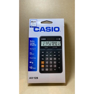 เครื่องคิดเลข Casio AX-12B  ของแท้100% รับประกัน 2 ปี