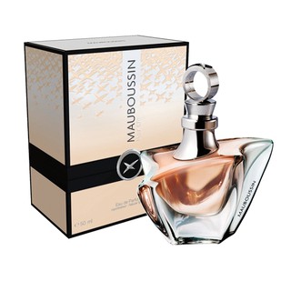 Mauboussin Pour Elle EDP 50 ML