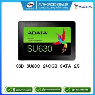 SSD (เอสเอสดี) ADATA SU630 240GB SATA (SU630SS-240GQ-R)