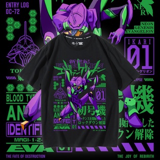 เสื้อยืดสีขาวเสื้อยืดแขนสั้น พิมพ์ลาย Evangelion No. สําหรับผู้ชาย 2022 เสื้อยืดแขนสั้น ทรงหลวม ลายการ์ตูนอนิเมะ สไตล์ญี