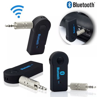 🌹🌹Car Bluetooth 163🌹🌹เครื่องเล่นเพลงบลูทูธติดรถยนต์ 163 Plug &amp; Play